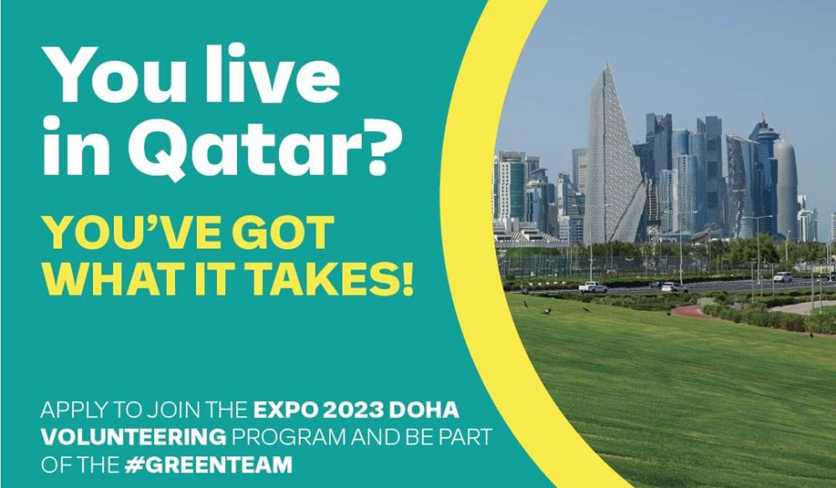 Expo 2023 Doha